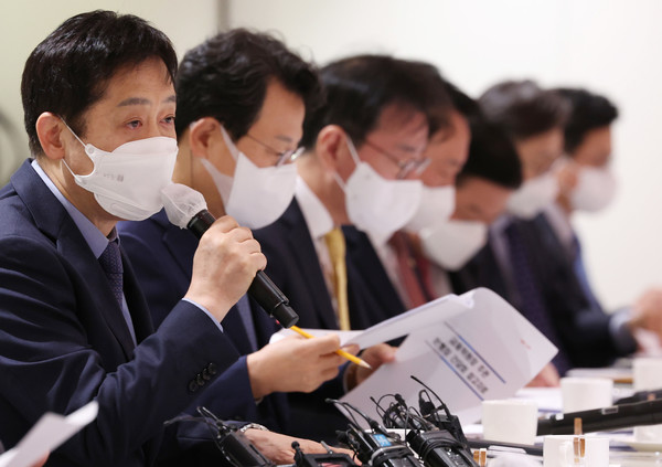 김주현 금융위원장이 9일 오전 서울 중구 은행연합회에서 열린 은행장 간담회에서 발언하고 있다.