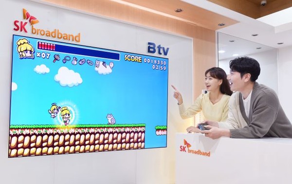 SK브로드밴드, CFK와 손잡고 B tv 콘솔게임 출시/사진=SK브로드밴드 