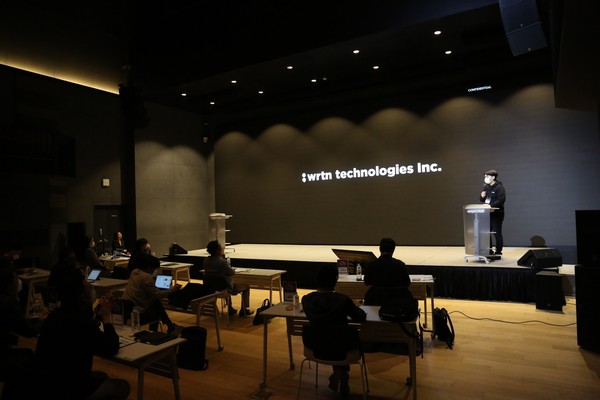  데모데이 현장 사진/사진=뤼튼테크놀로지스