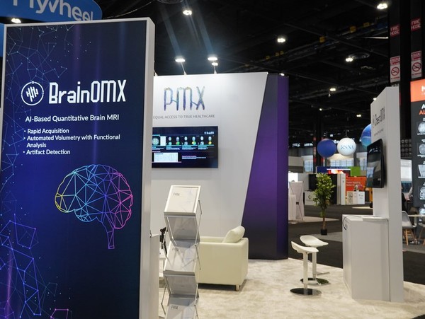  피맥스(PMX) 세계 최대 북미영상학회 ‘RSNA 2022’ 참가 , ‘RSNA 2022’에 마련된 피맥스 부스 전경/사진=피맥스 제공