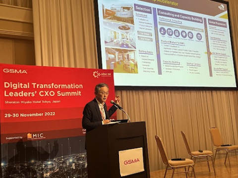 김종갑 본투글로벌센터장이 도쿄에서 열린 ‘GSMA 디지털 전환 최고책임자회의’에서 주제 발표를 하고 있다./사진=본투글로벌센터