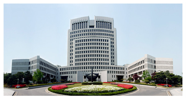 대법원 청사 전경