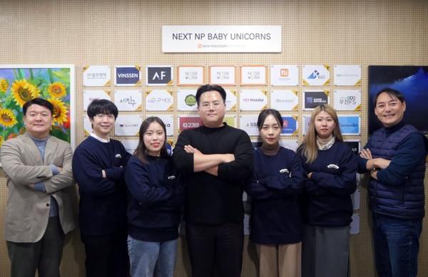 뉴패러다임인베스트먼트, ‘노즈워크’ 프리A 투자 / 사진 왼쪽 첫번째 뉴패러다임인베스트먼트 배상승 공동대표, 사진 중앙 노즈워크 장현덕 대표, 사진 우측 첫번째 뉴패러다임인베스트먼트 박제현 공동대표 /사진제공=뉴패러다임인베스트먼트