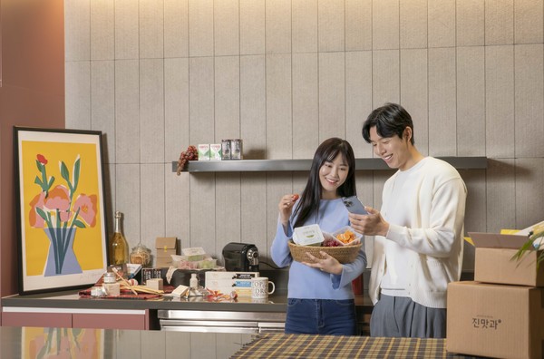 SK텔레콤은 고객들의 생활에 꼭 필요해 반복적으로 구매하는 상품들을 정기 배송하는 구독 상품인 ‘T우주 정기배송 서비스’를 새롭게 출시했다고 21일 밝혔다./사진=SK텔레콤