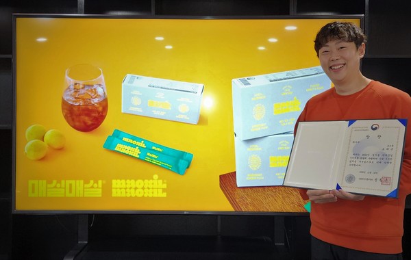 /사진=로컬 브랜드 개발 스타트업 ‘로브콜’ 오태근 대표 