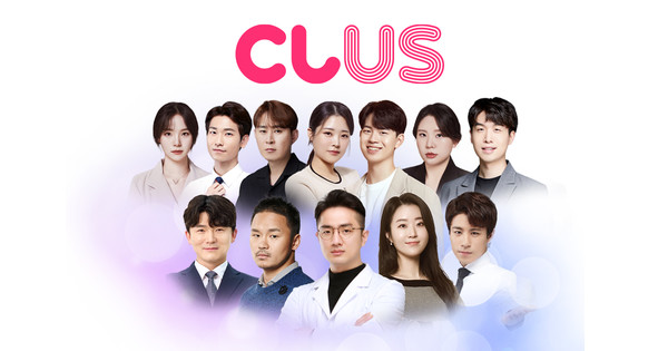 AI 에듀웨어 스타트업 패쓰, 1:1 개별 맞춤 온라인 수학 클리닉  클러스(CLUS) 오픈/사진=패쓰제공