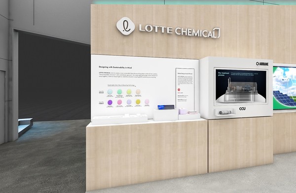 'CES 2023' 서울관에 마련된 롯데케미칼 전시 부스   [사진=롯데케미칼 제공]