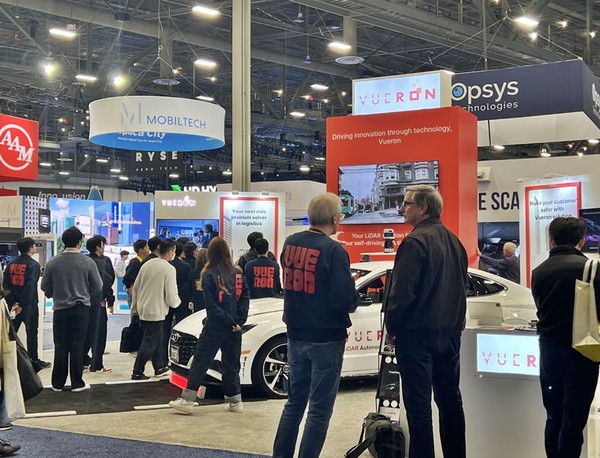 뷰런테크놀로지, 미국 ’CES 2023’에서 라이다 자율주행 솔루션 첫 공개 /CES 자동차관에 위치한 뷰런테크놀로지 부스/사진제공=뷰런테크놀로지