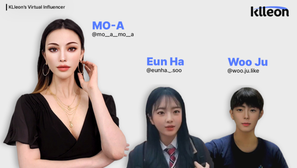 클레온에서 제작한 버추얼 인플루언서(왼쪽부터 모아, 은하, 우주)/사진=클레온
