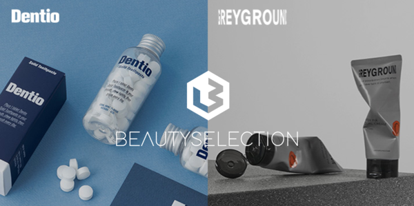 인플루언서 커머스 뷰티셀렉션이 랩도쿠의 ‘덴티오’와 ‘그레이그라운드’를 인수했다.