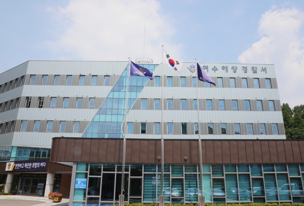 봄철 수상레저 안전위해사범 단속 / 사진 = 여수해양경찰