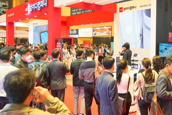 브이디컴퍼니가 ‘IFS 프랜차이즈 창업박람회 2023 서울 상반기’에 참가해 성황리에 행사를 마무리했다.