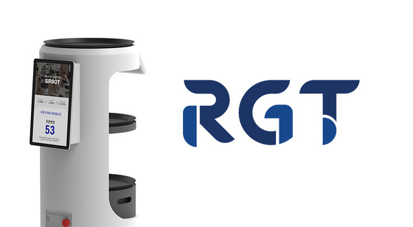 /사진=(좌)알지티 주문형 로봇/ (우)알지티 CI