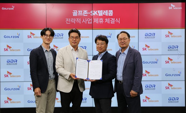 SK텔레콤은 (주)골프존(각자 대표이사 박강수∙최덕형)과 ‘골프 플랫폼과 AI 접목을 위한 협력’에 대한 업무협약(MOU)을 26일 체결했다고 밝혔다.