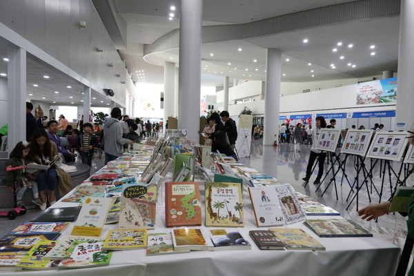 도서관 문화마당 / 사진 = 광주광역시