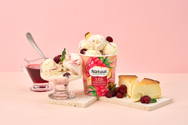 사진=롯데웰푸드