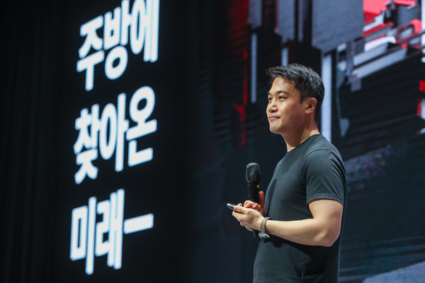 김범진 웨이브 대표가 투자설명회에서 설명하고 있다 /사진제공=웨이브라이프스타일테크