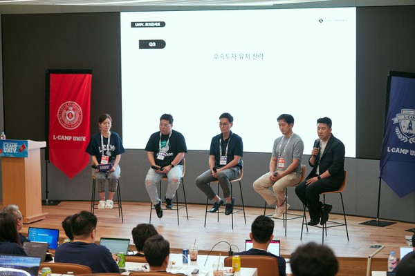 롯데벤처스, 푸드테크전문 이노베이션 프로그램 미래식단3기, 4개사 선발/사진=롯데벤처스제공