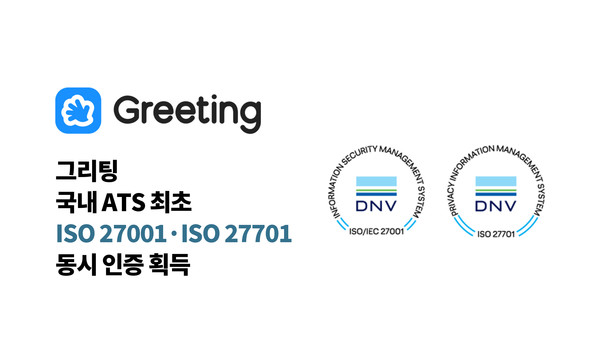  /사진= 두들린 제공