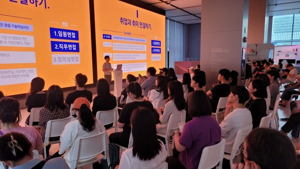 삼성 강남 ‘컬처랩(Culture Lab)’, 특별한 오프라인 클래스 운영...차별화된 클래스로 인기 몰이/사진=삼성전자