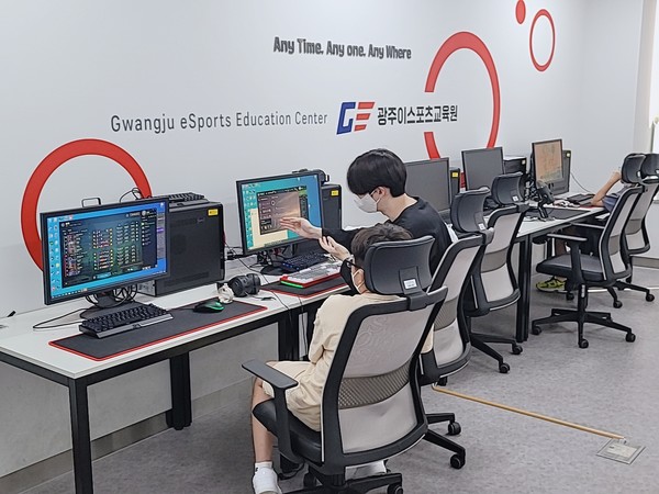 이스포츠상담 / 사진 = 광주광역시