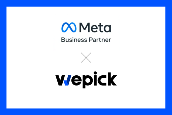 위픽코퍼레이션, 메타 공식 비즈니스 파트너사(MBP)로 선정돼 