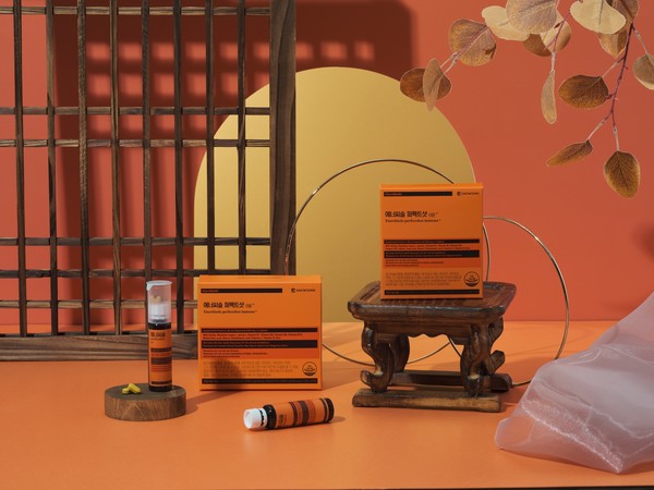 에너씨슬 퍼펙트샷 이뮨플러스 연출컷/사진=대웅제약