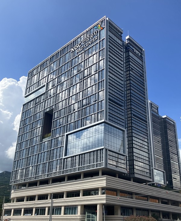 과천 지식산업센터에 있는 정관장 과천 R&D센터/사진=KGC인삼공사