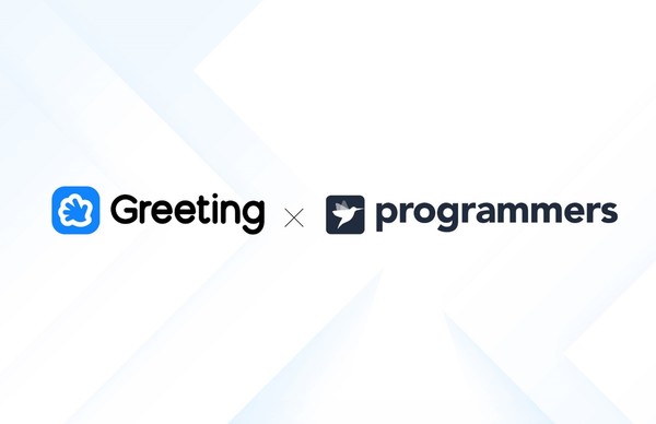 그리팅X프로그래머스 코딩 테스트 연동 로고 이미지/사진=사진 두들린 제공.