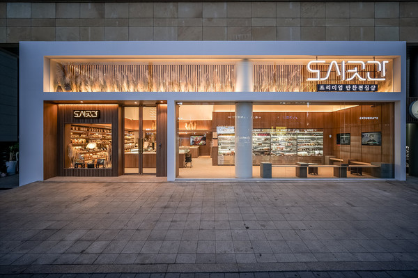 프리미엄 반찬편집샵 도시곳간 시리즈 A 31억 투자 유치...누적투자 42억 원