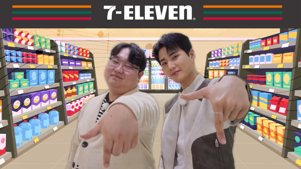 유튜브 신규 웹예능 시리즈 '7CM' 이미지/사진=세븐일레븐