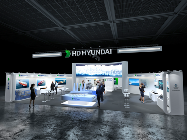 HD현대 그룹사 공동 부스 이미지/사진=HD현대