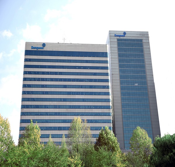 동원그룹 본사 전경/사진=동원그룹