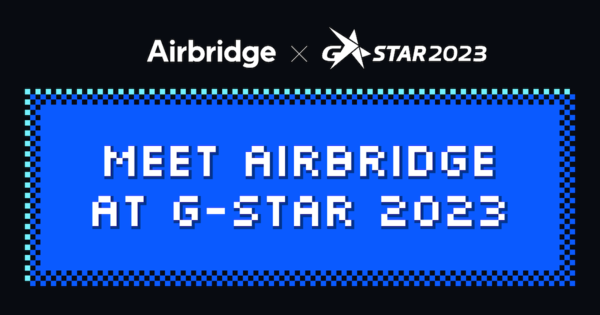에이비일팔공(AB180), ‘지스타 2023’ 참가/사진=에이비일팔공(AB180)제공 
