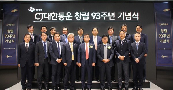 사진=CJ대한통운