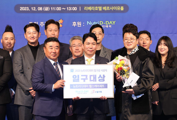 '최강야구' 일구대상·노시환 최고타자·임찬규 최고투수· 신인상 문동주 수상/사진=연합뉴스