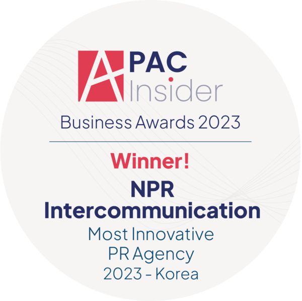 APAC 인사이더 최고의 혁신 PR기업상 로고