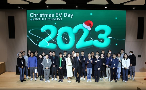 기아, 임직원과 함께하는 '크리스마스 EV 데이'/사진=기아