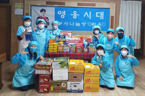임영웅 팬클럽 영웅시대 봉사나눔방 '라온'은 23일 양평 로뎀의집에서 30번째 급식봉사와 기부를 진행했다. /사진=영웅시대