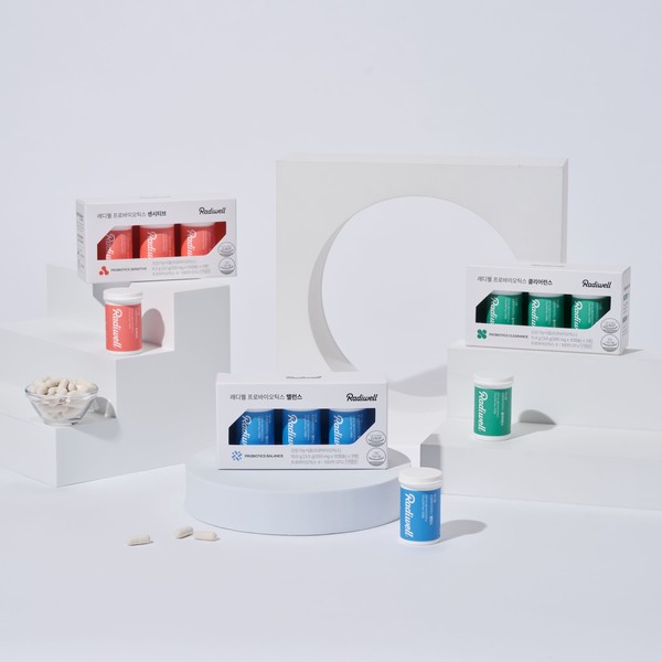 (사진 왼쪽부터) 그래디언트의 프리미엄 유산균 건강기능식품 브랜드 래디웰(Radiwell) 프로바이오틱스 센시티브, 밸런스, 클리어런스/사진=그래디언트 제공