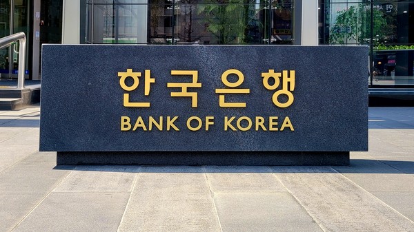 사진=이슈앤비즈