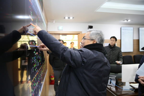 사진=한국전력공사