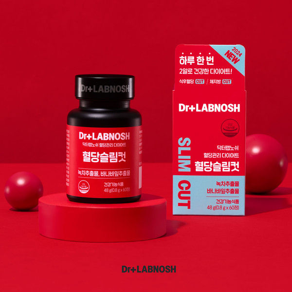 푸드테크 기업 이그니스가 건강기능식품 브랜드 ‘닥터랩노쉬’를 런칭했다.