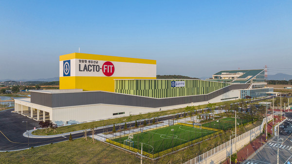 종근당건강 당진공장 전경/사진=종근당