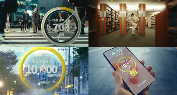 넛지헬스케어㈜ 건강관리 앱 캐시워크, 첫 브랜드 영상 ‘만보기의 본보기, 캐시워크’ 공개/사진제공=넛지헬스케어㈜