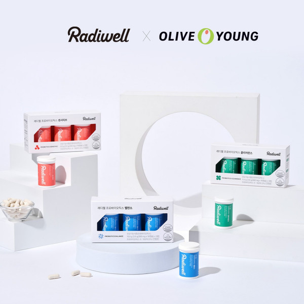 래디웰 프로바이오틱스 3종. /사진 왼쪽부터 센시티브, 밸런스, 클리어런스.