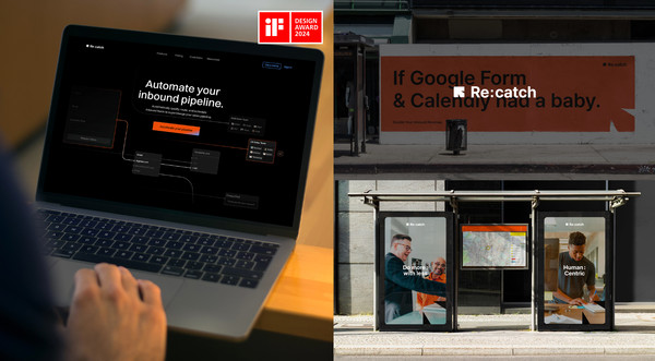 리캐치의 디자인 /사진=비즈니스캔버스 제공 