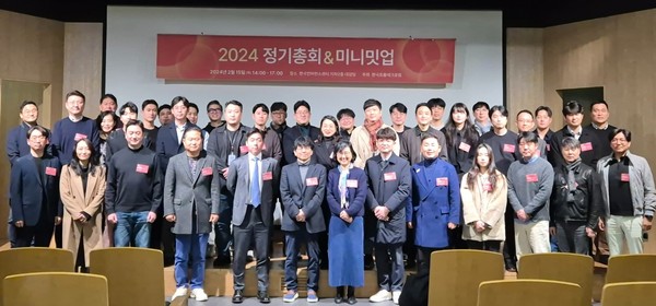 프롭테크 기반의 디지털 부동산 투자 플랫폼 위펀딩은 제58차 한국프롭테크포럼 이사회를 통해 신규 이사사로 선임됐다. /사진제공=㈜위펀딩