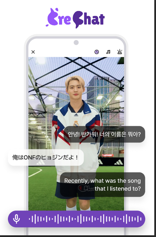 디지털 휴먼 기술의 선두주자 클레온은 인기 아티스트의 디지털 휴먼과 실시간 대화할 수 있는 AI 기반 모바일 앱인 ‘크리챗'의 오픈 베타 서비스를 7일 공개했다.