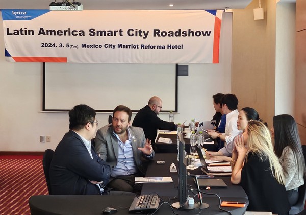 지난 5일과 7일 멕시코 및 콜롬비아에서 대한무역투자진흥공사가 개최한 '2024 중남미 스마트시티 로드쇼' 현장의 모습. 사진=대한무역투자진흥공사 제공